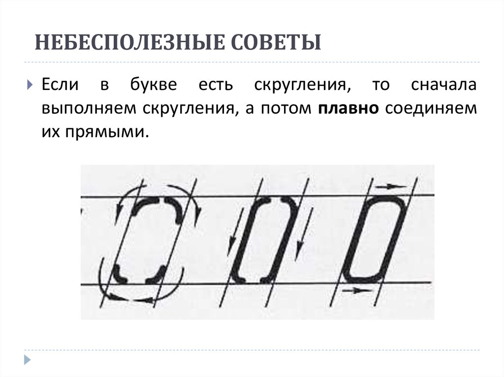 Каким карандашом писать буквы на чертеже