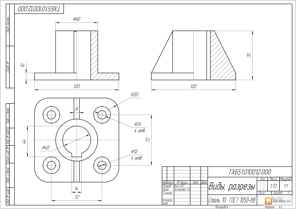 Инженерная графика 1 курс 1 семестр чертежи