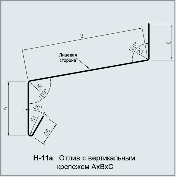 Отлив конструкция. Отлив оконный чертеж. Нащельник чертеж. Отливы нащельники.