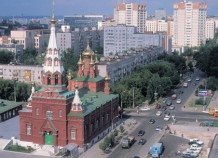 Как выбрать надежное агентство недвижимости в Москве