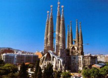 Недвижимость в Барселоне – выгодное приобретение