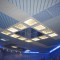 7 причин, чтобы выбрать подвесной алюминиевый потолок